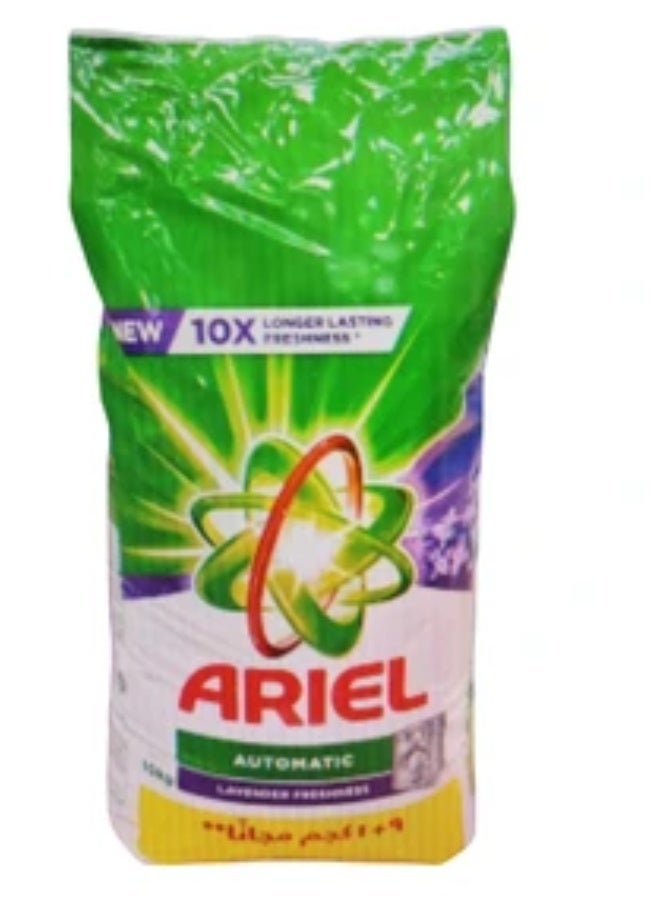 مسحوق غسيل أريال الأوتوماتيكي 10 كجم | قوة إزالة البقع